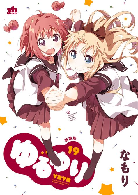 yuru yuri manga.